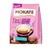 mokate-2u1-slim-fit-10-x-125g-isplati-se-online-kupovina-png