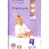 VIOLETA DOUBLE CARE PREMIUM PELENE 4 (8-14 kg) 58/1