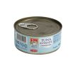 pod-eva-tuna-vlas-sok-160g-isplati-se-online-kupovina