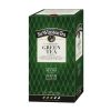 sir-winston-superior-green-tea-35g-20-vrecica-x-175-g-2