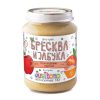 sl-kasica-bres-jab_-sa-integr-pir_-190gr-isplati-se-online-kupovina