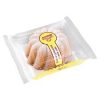 dan-cake-kolac-sa-limunom-250g-isplati-se-online-kupovina