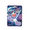 domestos-wc-osvjezivac-power-5-lavander-55g-isplati-se-online-kupovina