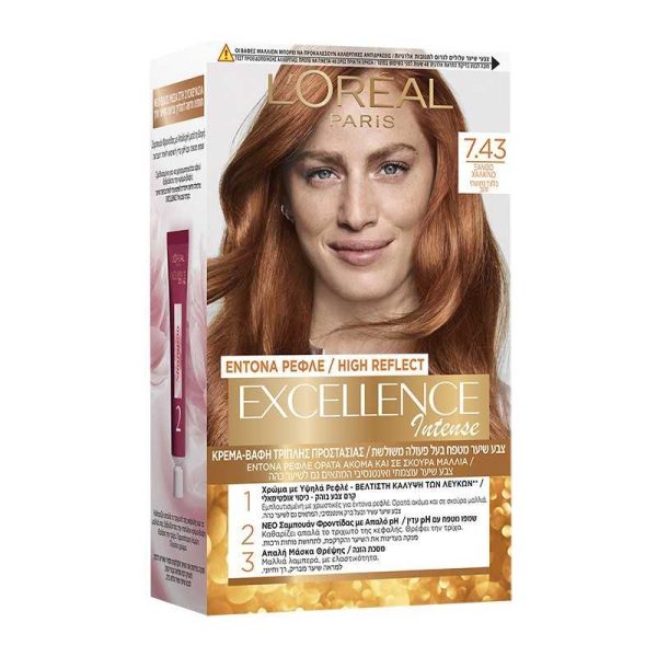 excellence-7-43-copper-blonde-2