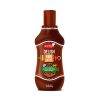 gurman-delish-bbq-sos-za-rostilj-250g-isplati-se-online-kupovina