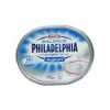 philadelphia-namaz-175g-jogurt-isplati-se-online-kupovina