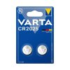 varta-lithium-coin-baterija-cr2025-3v-2-isplati-se-online-kupovina