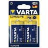 varta-longlife-baterija-lr20-d-15v-2-isplati-se-online-kupovina