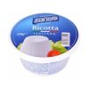 zanetti-sir-ricotta-250g-isplati-se-online-kupovina