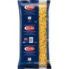 BARILLA CASARECCE CHICKPEAS 250g