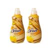 ORNEL 2x1,6 lit CALMING DUO PROMO