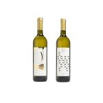 1+1 GRATIS Didovo vrhunsko vino 0