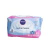 NIVEA Soft&Cream maramice 2-pack 2 x 63 kom