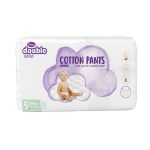 VIOLETA COTTON PANTS DOUBLE CARE 30 (MAXI 7-18 kg)