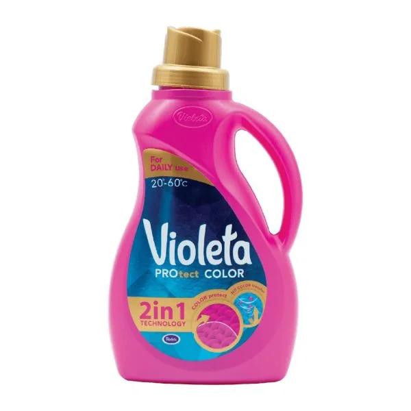 VIOLETA OMEKŠIVAČ SENSITIVE 1,71 L