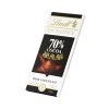 LINDT EXCELLENCE DARK 70% 100G ČOKOLADA