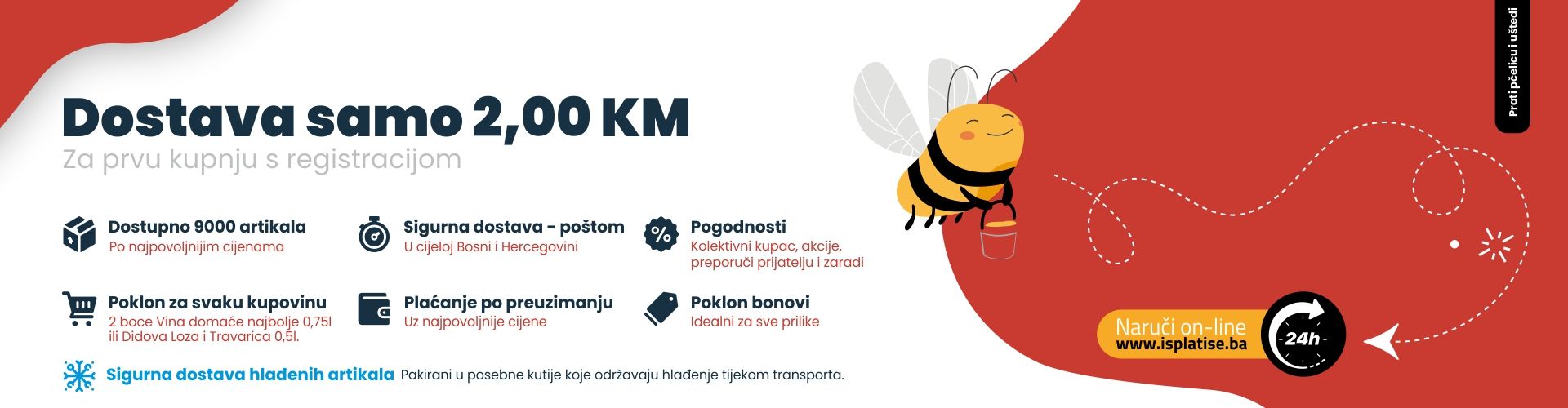 Dostava samo 2 KM