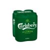 carlsberg-pivo-limenka-1-05l