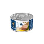 GALIJA TUNA 80gr KOMADI U BILJNOM ULJU