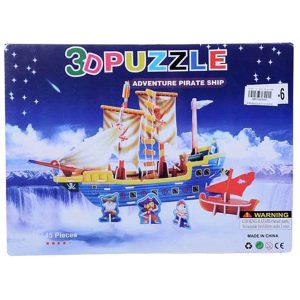 MKI350945 3D PUZZLE 45 kom