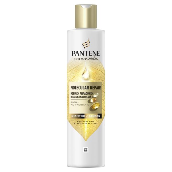 PANTENE 250ml BOND REPAIR MIRACLES