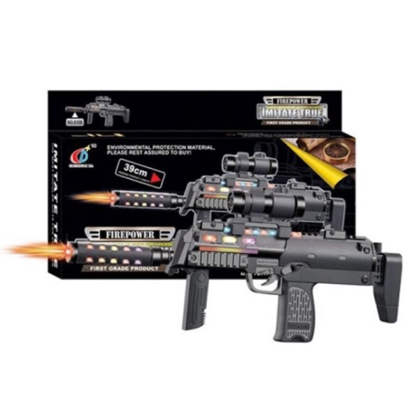 FUNTOY IGRAČKA PUŠKA 39CM